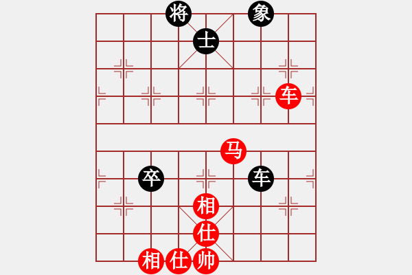 象棋棋譜圖片：西馬 鄭奕廷 勝 加拿大-溫哥華 羅元章 - 步數(shù)：160 