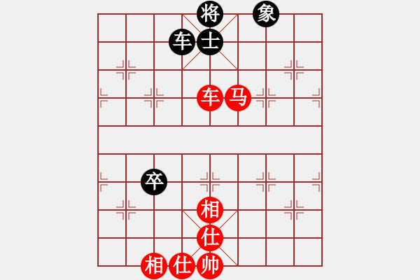 象棋棋譜圖片：西馬 鄭奕廷 勝 加拿大-溫哥華 羅元章 - 步數(shù)：170 