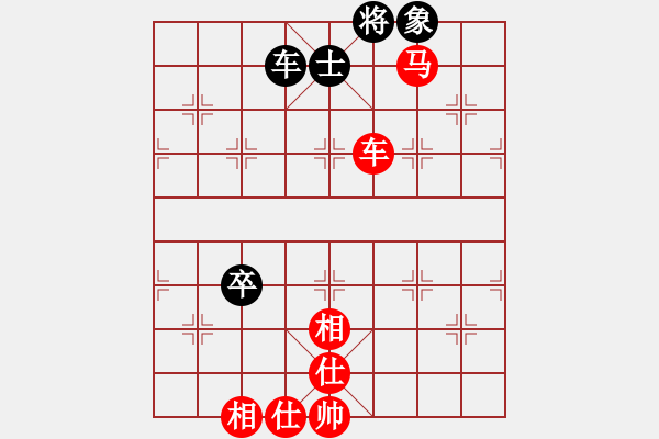 象棋棋譜圖片：西馬 鄭奕廷 勝 加拿大-溫哥華 羅元章 - 步數(shù)：173 