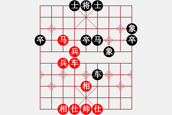 象棋棋譜圖片：西馬 鄭奕廷 勝 加拿大-溫哥華 羅元章 - 步數(shù)：60 