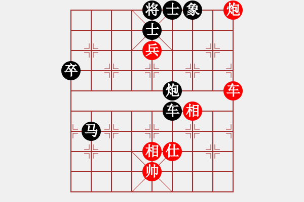 象棋棋譜圖片：棋界小卒[紅] -VS-劉興[黑] - 步數(shù)：100 