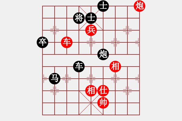 象棋棋譜圖片：棋界小卒[紅] -VS-劉興[黑] - 步數(shù)：110 