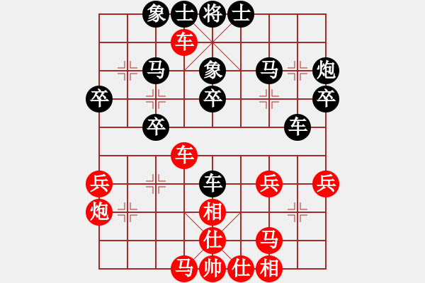 象棋棋譜圖片：新鄉(xiāng) 劉東升 先負(fù) 新鄉(xiāng) 徐國偉 - 步數(shù)：0 