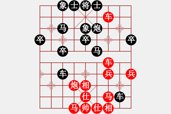 象棋棋譜圖片：新鄉(xiāng) 劉東升 先負(fù) 新鄉(xiāng) 徐國偉 - 步數(shù)：10 