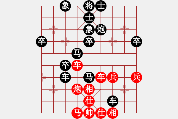 象棋棋譜圖片：新鄉(xiāng) 劉東升 先負(fù) 新鄉(xiāng) 徐國偉 - 步數(shù)：20 