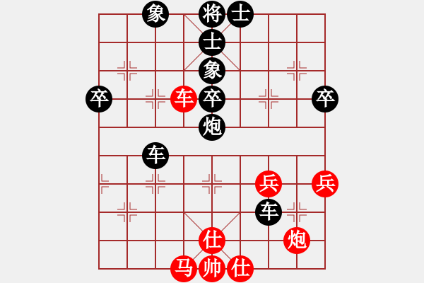 象棋棋譜圖片：新鄉(xiāng) 劉東升 先負(fù) 新鄉(xiāng) 徐國偉 - 步數(shù)：36 