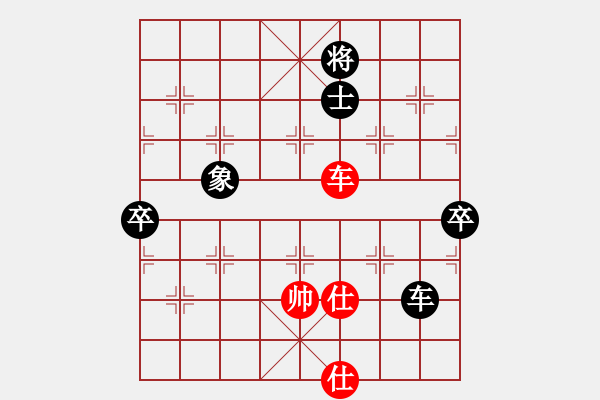 象棋棋譜圖片：2006年弈天迪瀾杯聯(lián)賽第四輪：愛情玫瑰花(1段)-負-轟炸機二號(5r) - 步數(shù)：120 