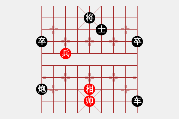 象棋棋譜圖片：外星人下棋(6段)-負(fù)-無誤(6段) - 步數(shù)：120 