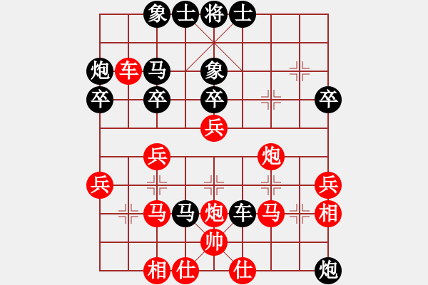 象棋棋譜圖片：外星人下棋(6段)-負(fù)-無誤(6段) - 步數(shù)：40 