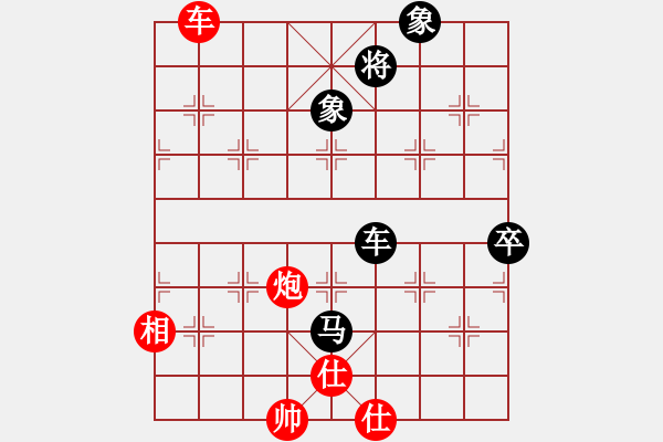 象棋棋譜圖片：緣份社居士(9段)-和-棋海浪子(9段) - 步數(shù)：120 