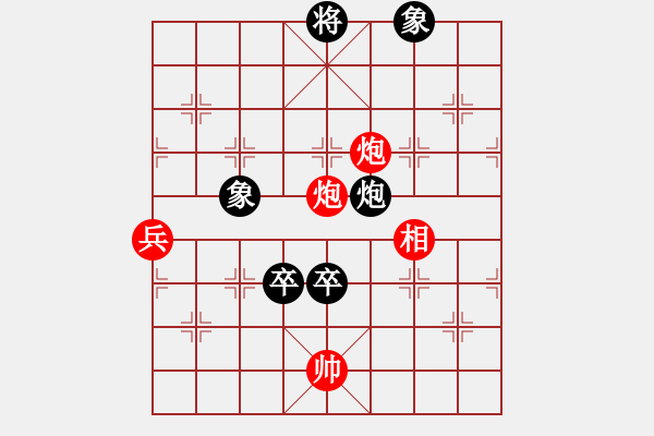 象棋棋譜圖片：中炮過河車進七兵對屏風馬進7卒平炮兌車  紅馬七進六 （黑飛右象）  手字應手炮(9段)-勝-興安嶺 - 步數(shù)：100 