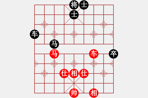 象棋棋谱图片：kevinip(人王)-和-显奇艳风雪(人王) - 步数：130 