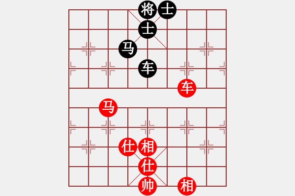 象棋棋谱图片：kevinip(人王)-和-显奇艳风雪(人王) - 步数：154 