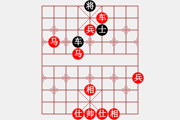 象棋棋譜圖片：棋局-3kb 14Cr4 - 步數(shù)：100 