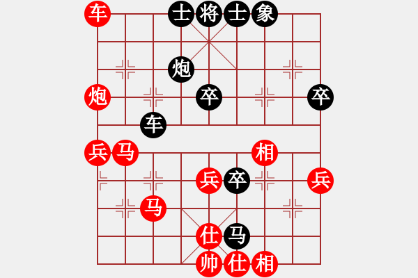 象棋棋譜圖片：棋局-3kb 14Cr4 - 步數(shù)：20 