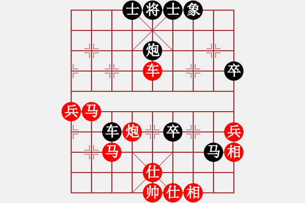 象棋棋譜圖片：棋局-3kb 14Cr4 - 步數(shù)：30 