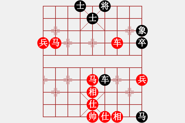 象棋棋譜圖片：棋局-3kb 14Cr4 - 步數(shù)：60 