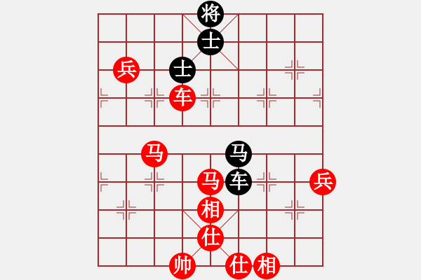 象棋棋譜圖片：棋局-3kb 14Cr4 - 步數(shù)：80 