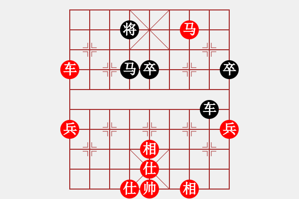 象棋棋譜圖片：唐丹 先勝 林琴思 - 步數(shù)：107 