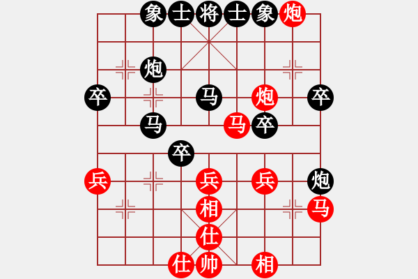 象棋棋譜圖片：廖棉添 先和 林凱祥 - 步數(shù)：40 