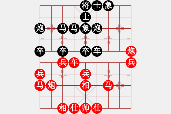 象棋棋谱图片：第六轮 第2台孙根成先负李小龙 - 步数：40 