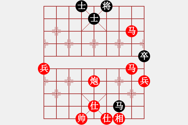 象棋棋譜圖片：小李飛刀先勝一劍棋魔 - 步數(shù)：81 