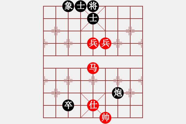 象棋棋譜圖片：永嘉小將(1段)-勝-逍遙無己(1段) - 步數(shù)：100 