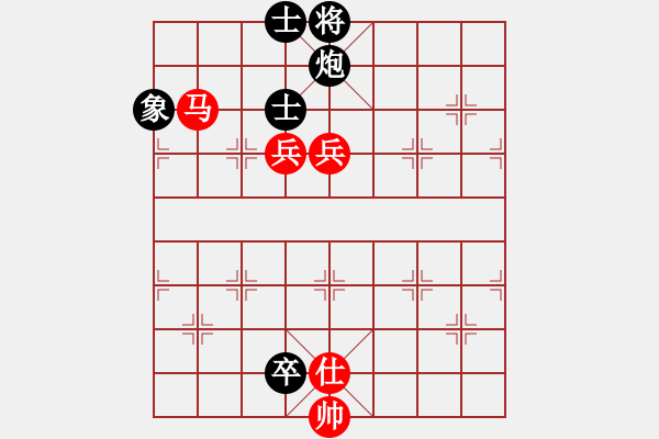 象棋棋譜圖片：永嘉小將(1段)-勝-逍遙無己(1段) - 步數(shù)：110 