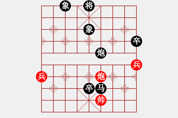 象棋棋譜圖片：193局 C01- 中炮七路馬對(duì)屏風(fēng)馬-郭嘉(2200) 先負(fù) 小蟲引擎23層(2557) - 步數(shù)：100 