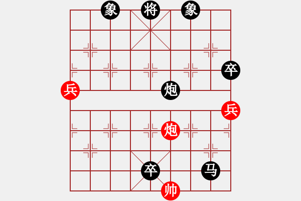 象棋棋譜圖片：193局 C01- 中炮七路馬對(duì)屏風(fēng)馬-郭嘉(2200) 先負(fù) 小蟲引擎23層(2557) - 步數(shù)：106 