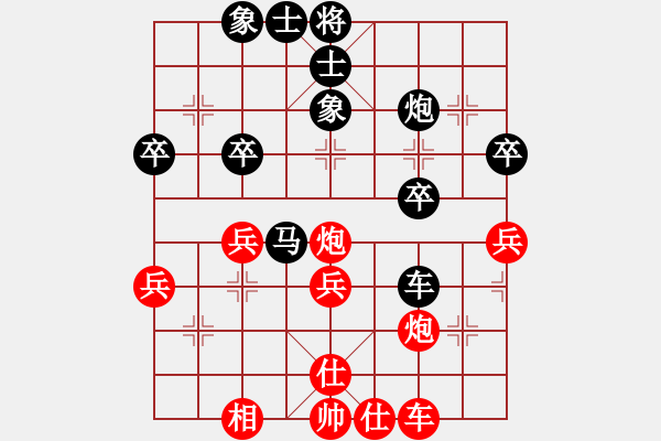 象棋棋譜圖片：193局 C01- 中炮七路馬對(duì)屏風(fēng)馬-郭嘉(2200) 先負(fù) 小蟲引擎23層(2557) - 步數(shù)：40 