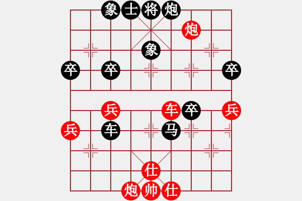 象棋棋譜圖片：193局 C01- 中炮七路馬對(duì)屏風(fēng)馬-郭嘉(2200) 先負(fù) 小蟲引擎23層(2557) - 步數(shù)：60 