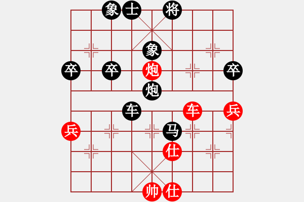 象棋棋譜圖片：193局 C01- 中炮七路馬對(duì)屏風(fēng)馬-郭嘉(2200) 先負(fù) 小蟲引擎23層(2557) - 步數(shù)：70 