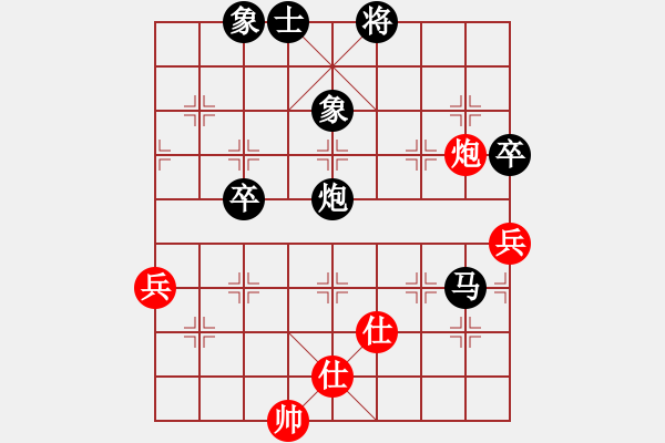 象棋棋譜圖片：193局 C01- 中炮七路馬對(duì)屏風(fēng)馬-郭嘉(2200) 先負(fù) 小蟲引擎23層(2557) - 步數(shù)：80 