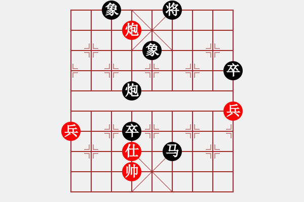 象棋棋譜圖片：193局 C01- 中炮七路馬對(duì)屏風(fēng)馬-郭嘉(2200) 先負(fù) 小蟲引擎23層(2557) - 步數(shù)：90 