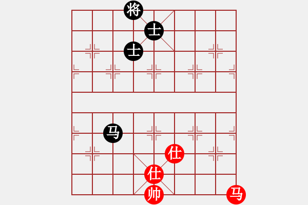 象棋棋譜圖片：yuyinjiang(9星)-和-超級(jí)黨曉陽(yáng)(9星) - 步數(shù)：210 