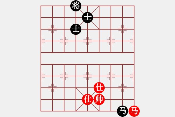 象棋棋譜圖片：yuyinjiang(9星)-和-超級(jí)黨曉陽(yáng)(9星) - 步數(shù)：230 