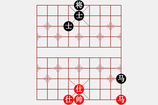 象棋棋譜圖片：yuyinjiang(9星)-和-超級(jí)黨曉陽(yáng)(9星) - 步數(shù)：250 