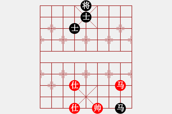 象棋棋譜圖片：yuyinjiang(9星)-和-超級(jí)黨曉陽(yáng)(9星) - 步數(shù)：260 