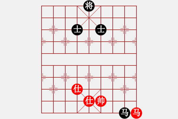 象棋棋譜圖片：yuyinjiang(9星)-和-超級(jí)黨曉陽(yáng)(9星) - 步數(shù)：270 