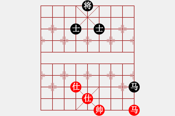 象棋棋譜圖片：yuyinjiang(9星)-和-超級(jí)黨曉陽(yáng)(9星) - 步數(shù)：280 