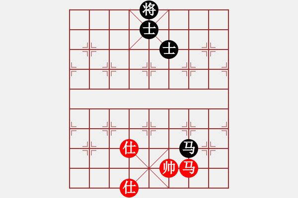 象棋棋譜圖片：yuyinjiang(9星)-和-超級(jí)黨曉陽(yáng)(9星) - 步數(shù)：290 