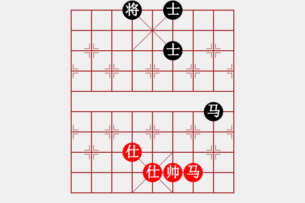 象棋棋譜圖片：yuyinjiang(9星)-和-超級(jí)黨曉陽(yáng)(9星) - 步數(shù)：300 