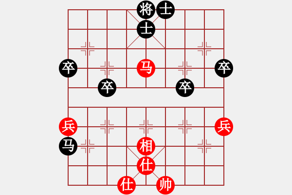 象棋棋譜圖片：yuyinjiang(9星)-和-超級(jí)黨曉陽(yáng)(9星) - 步數(shù)：70 