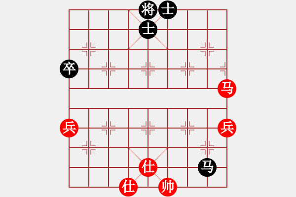 象棋棋譜圖片：yuyinjiang(9星)-和-超級(jí)黨曉陽(yáng)(9星) - 步數(shù)：80 