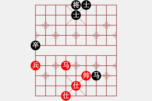 象棋棋譜圖片：yuyinjiang(9星)-和-超級(jí)黨曉陽(yáng)(9星) - 步數(shù)：90 