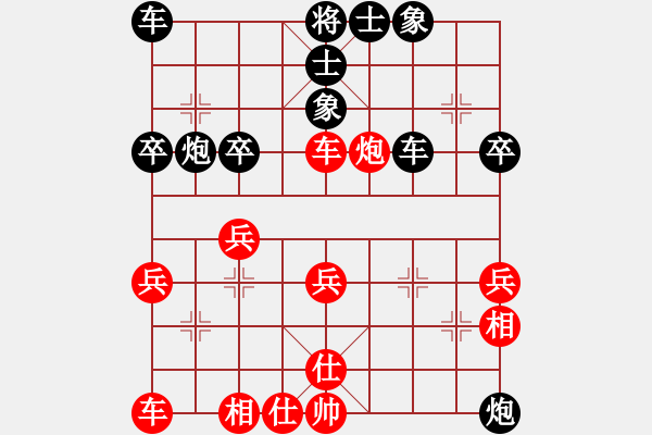 象棋棋譜圖片：葬心紅負(fù)夏激揚〖中炮過河車互進(jìn)七兵對屏風(fēng)馬平炮兌車 紅左馬盤河對黑退邊炮上右士〗 - 步數(shù)：46 