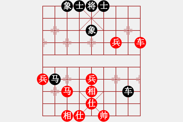 象棋棋譜圖片：風流雙槍將(4弦)-勝-瞷初(8弦) - 步數(shù)：60 