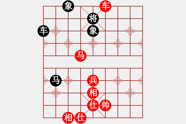 象棋棋譜圖片：風流雙槍將(4弦)-勝-瞷初(8弦) - 步數(shù)：80 