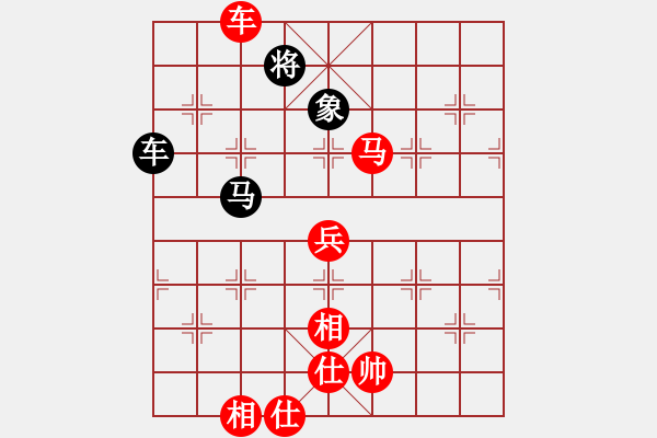 象棋棋譜圖片：風流雙槍將(4弦)-勝-瞷初(8弦) - 步數(shù)：90 